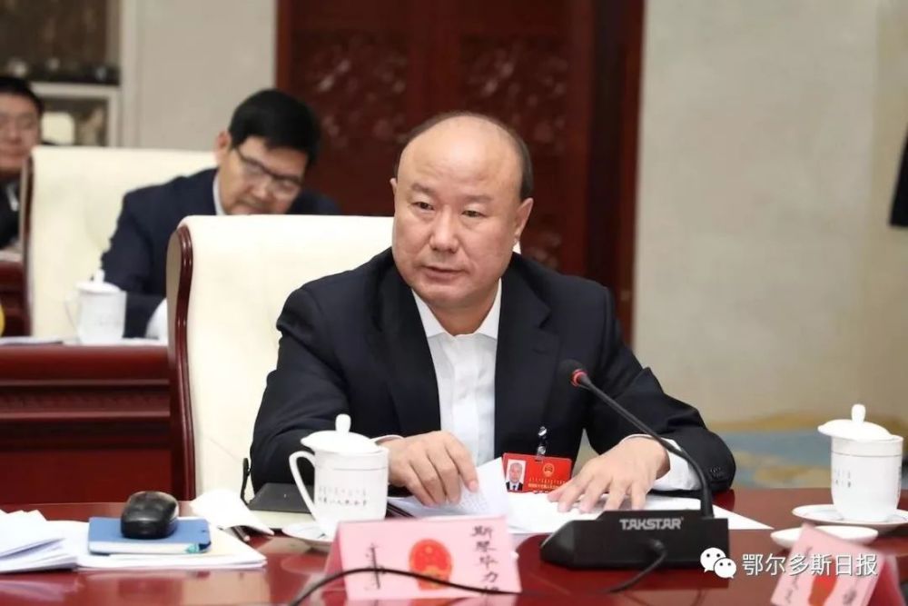 斯琴毕力格:申报创建国家可持续发展议程创新示范区