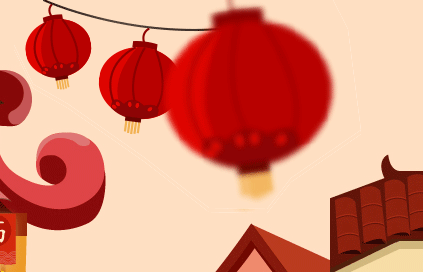 423_272gif 动态图 动图