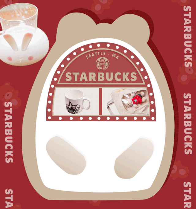 星巴克超萌「熊熊包」来了,明天开抢!