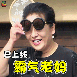 妈妈是超人的征集展示女本柔弱即便为母也无需刚强