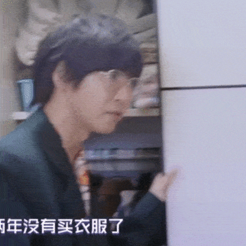 吴昕们，你在节目里吐槽别人的样子真的不好看！