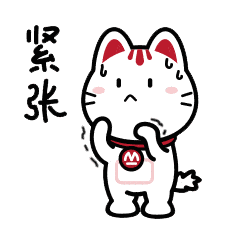 过年回家,你最怕什么?