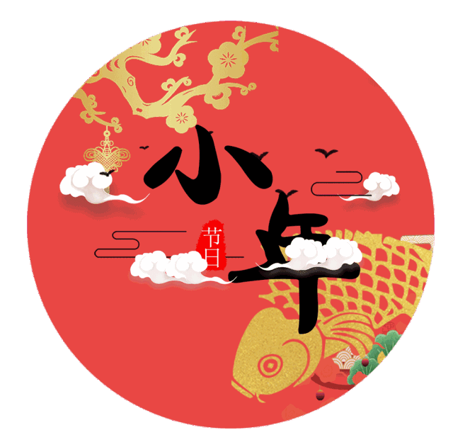 640_614gif 动态图 动图