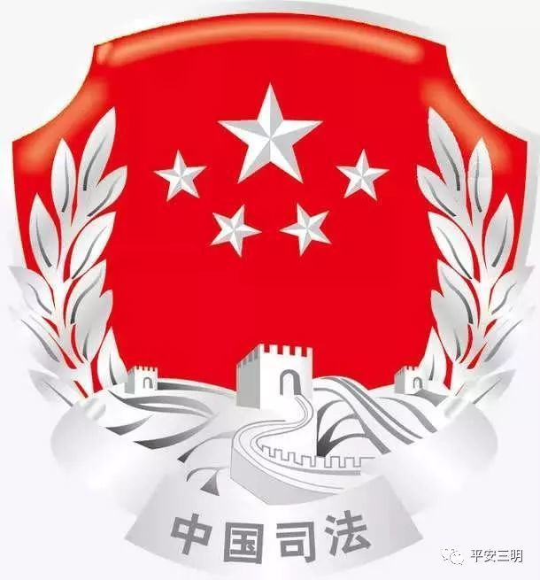 儿子贷款竟把房子抵押了?泰宁老大爷收到一份