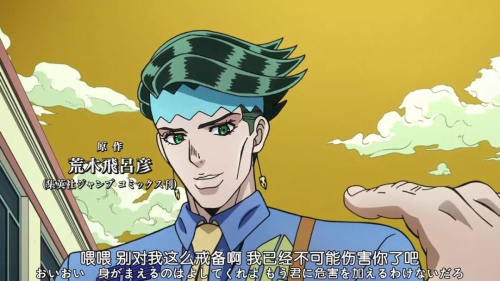 jojo壁纸岸边露伴-千图网