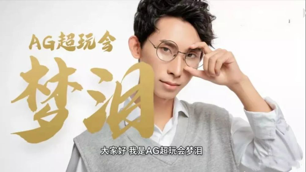 梦泪成最暖男友给鸽子兮做红烧肉吃看到成品懵了想换对象