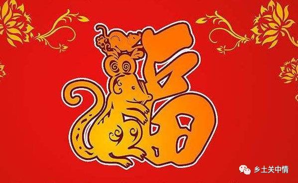 王景明新春对联集锦