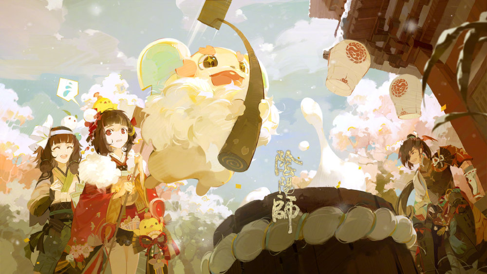 阴阳师,ssr,剧情,源赖光,藤原