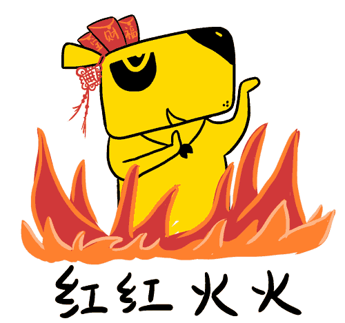 500_469gif 动态图 动图