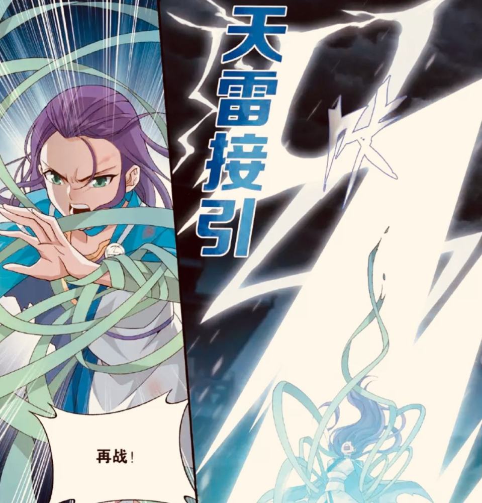 为何排四阁之首?紫妍看出门道