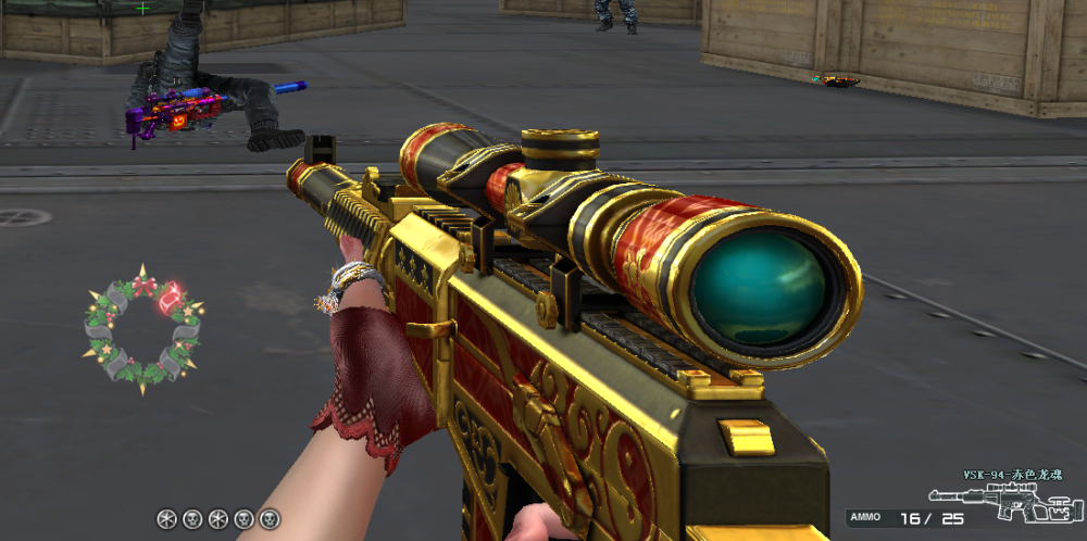 vsk94-赤色龙魂,狙击战中的超级神器!