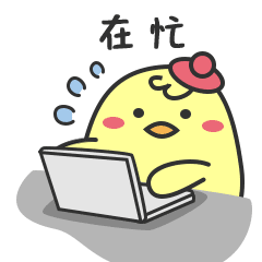 不管这个春节你身处何方,在忙何事请给关爱你的家人一个问候吧最后