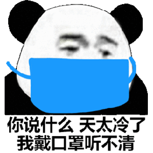 300_300gif 动态图 动图