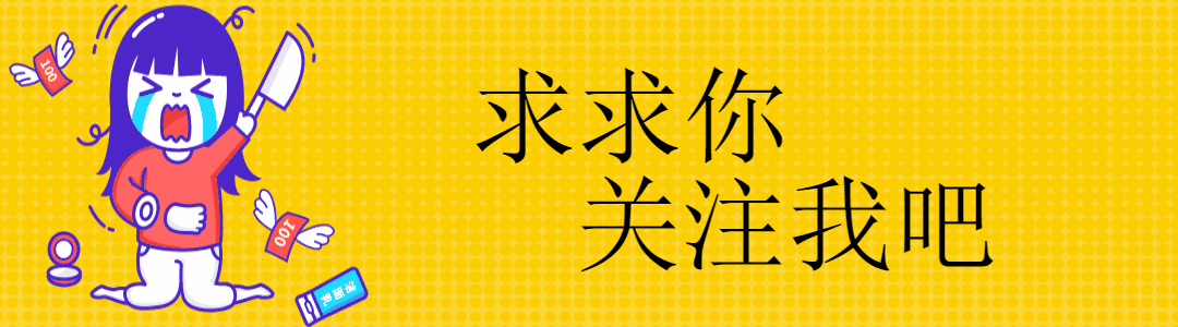 xdd惨遭rng律师函警告,发文感叹:"有点沮丧"