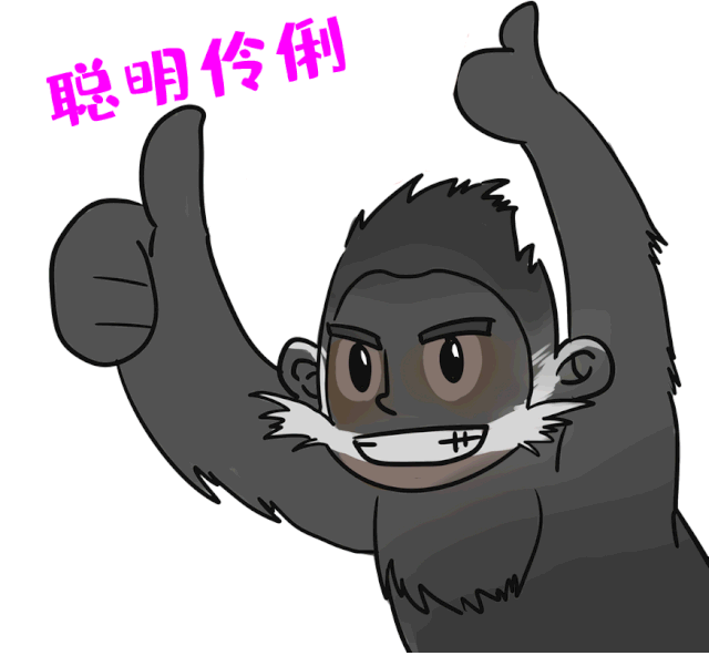 春节再也不怕斗图了,梧州人专属春节表情包上线啦!