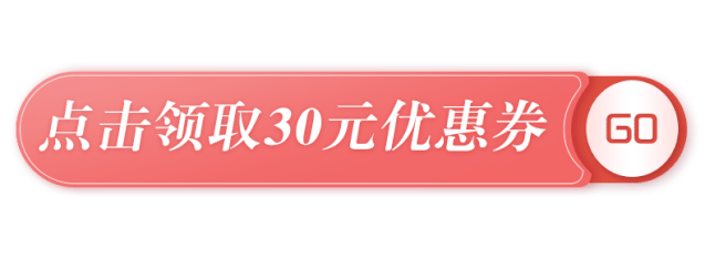 销售话术,成交秘籍每天15分钟38节音频课销售爆单术阿里铁军总冠军亲