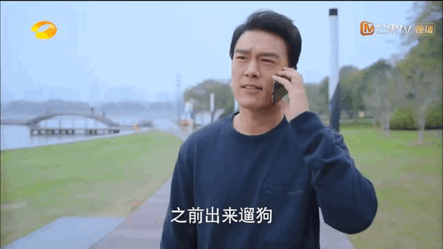 霸道总裁的桃花运,怎么到王耀庆这里就没了?