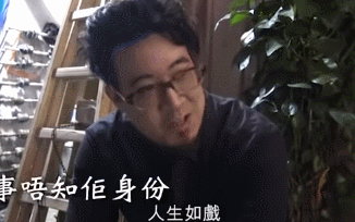 林有有|一个比顾佳还厉害的女人，让3个”小三“惨败出局，独占70亿遗产