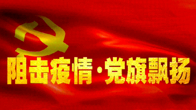 640_360gif 动态图 动图