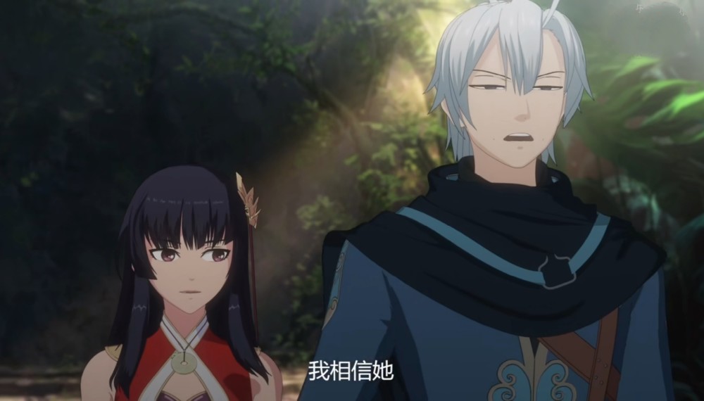 剑网3:宋琪玉竟是秦朝女子,沈剑心剑斩那伽王成浮丘勇士