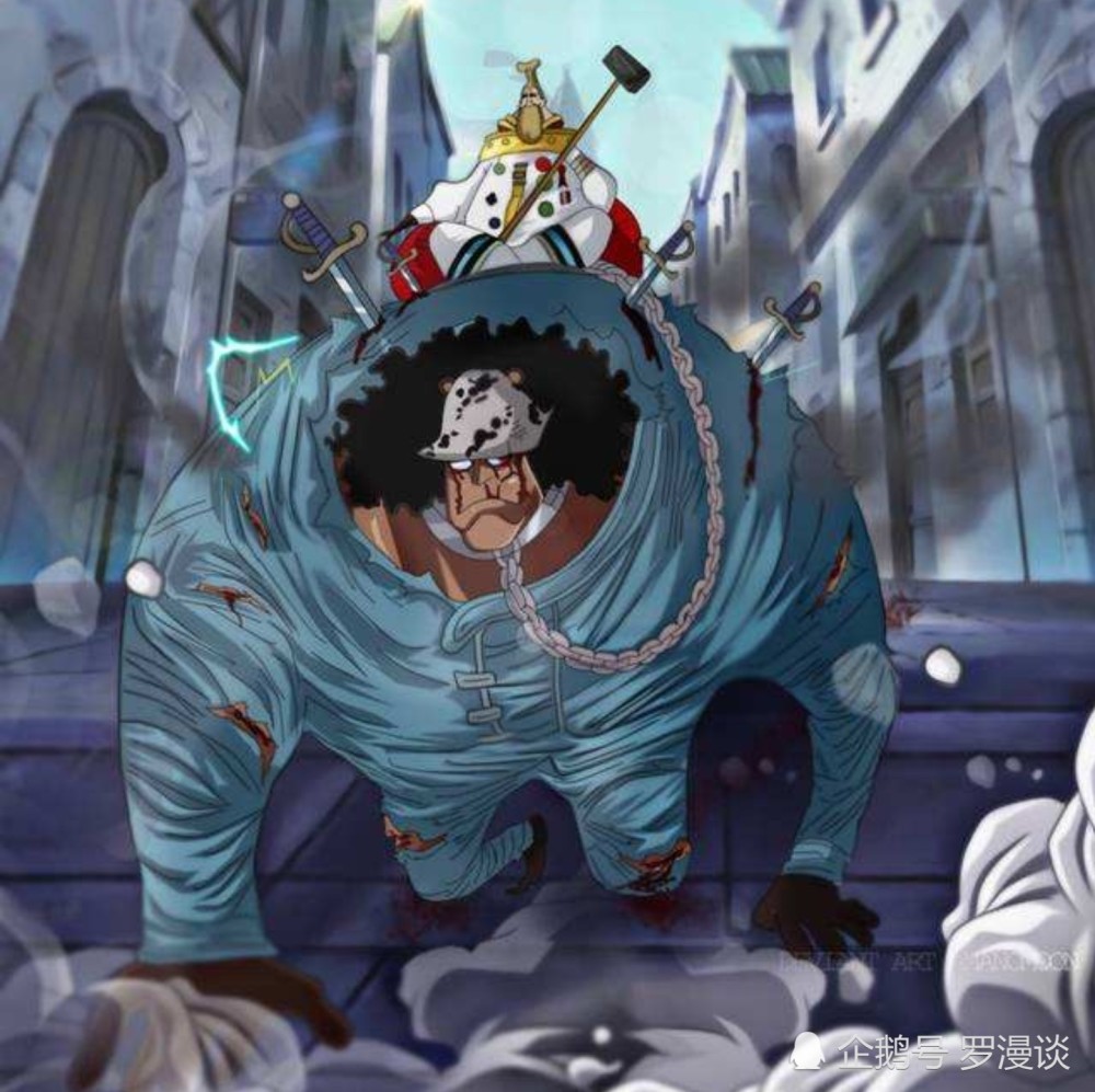 和平主义者原型是七武海中大熊,为什么不是别人,女帝不可以么?