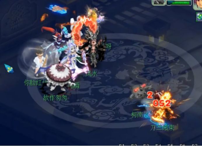 梦幻西游:老王小号很嘚瑟,结果被化圣九玩家教育了!