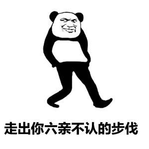 300_300gif 动态图 动图