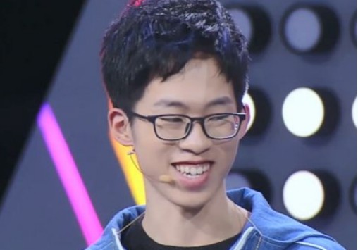 清华大学,最强大脑,郑林楷