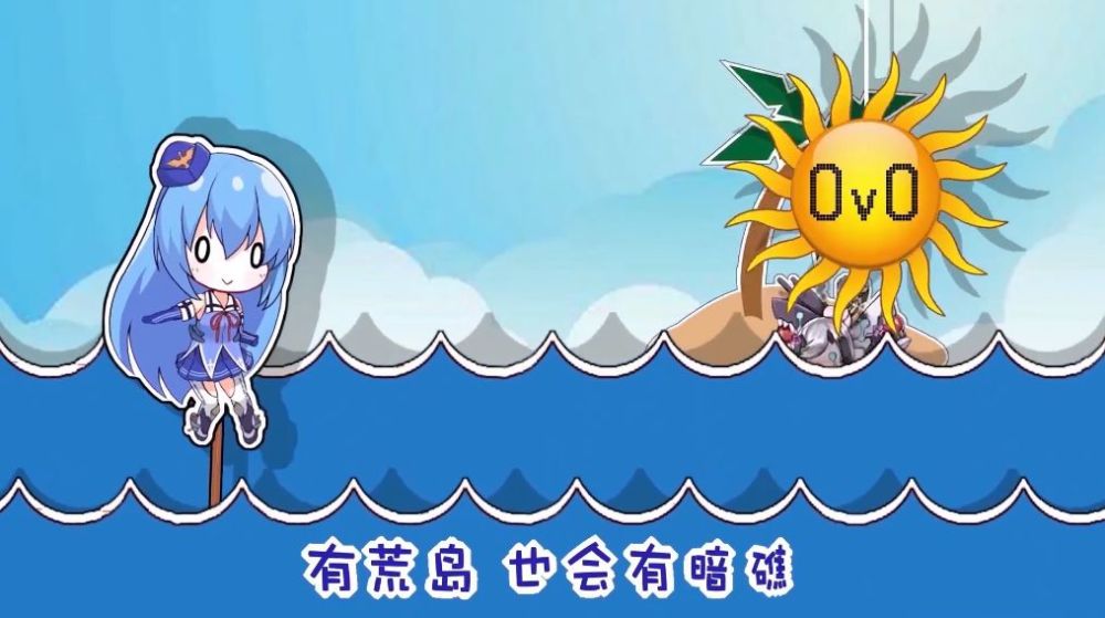 幻海奇妙夜2020 第六期 stage dream clover