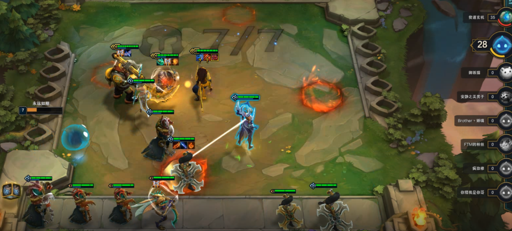 云顶S6赛季什么时候出|Genting Tactics S6更新时间 Genting Tactics新赛季S6什么时候发布？