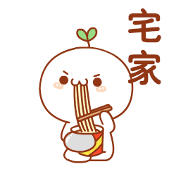 互联网医院系统_身份证联网核查系统下载_农业物联网畜禽养殖系统解决方案