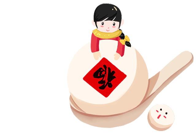 正月十五夜 月明逐人来 腾讯新闻