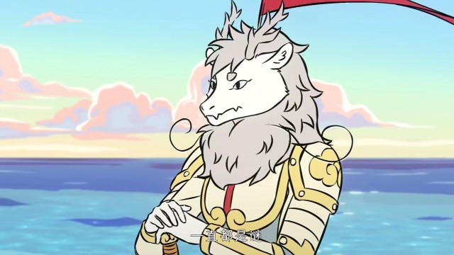 非人哉:龙女作业被哮天犬吃了!老师:上次不是兔子吗?