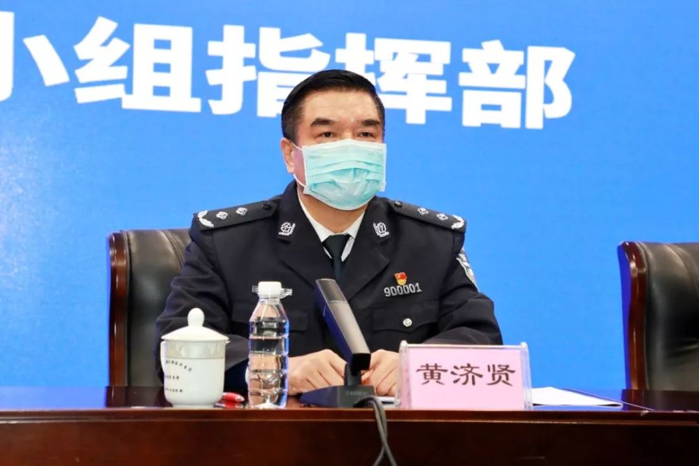 自治区公安厅党委委员,交警总队长黄济贤在会上指出,全区公安交警部门