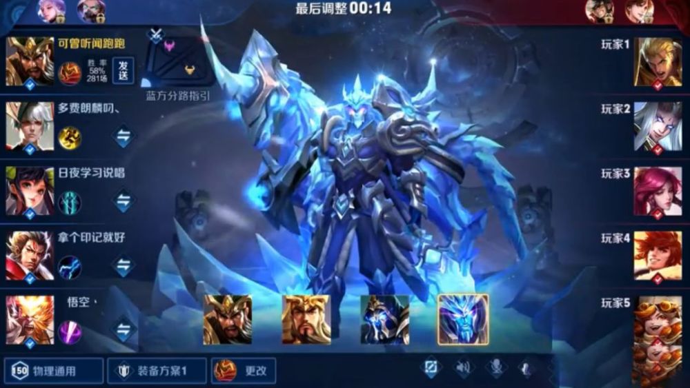 韩跑跑的关羽,开局一匹马输出全靠塔,无奈还是稳坐mvp宝座