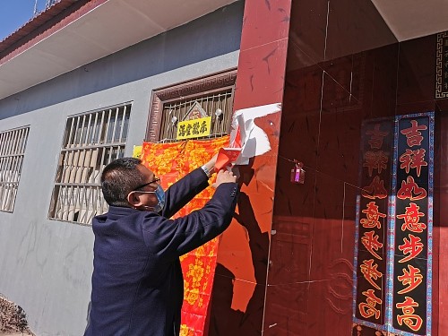 富县103名返乡人员居家隔离期满14天