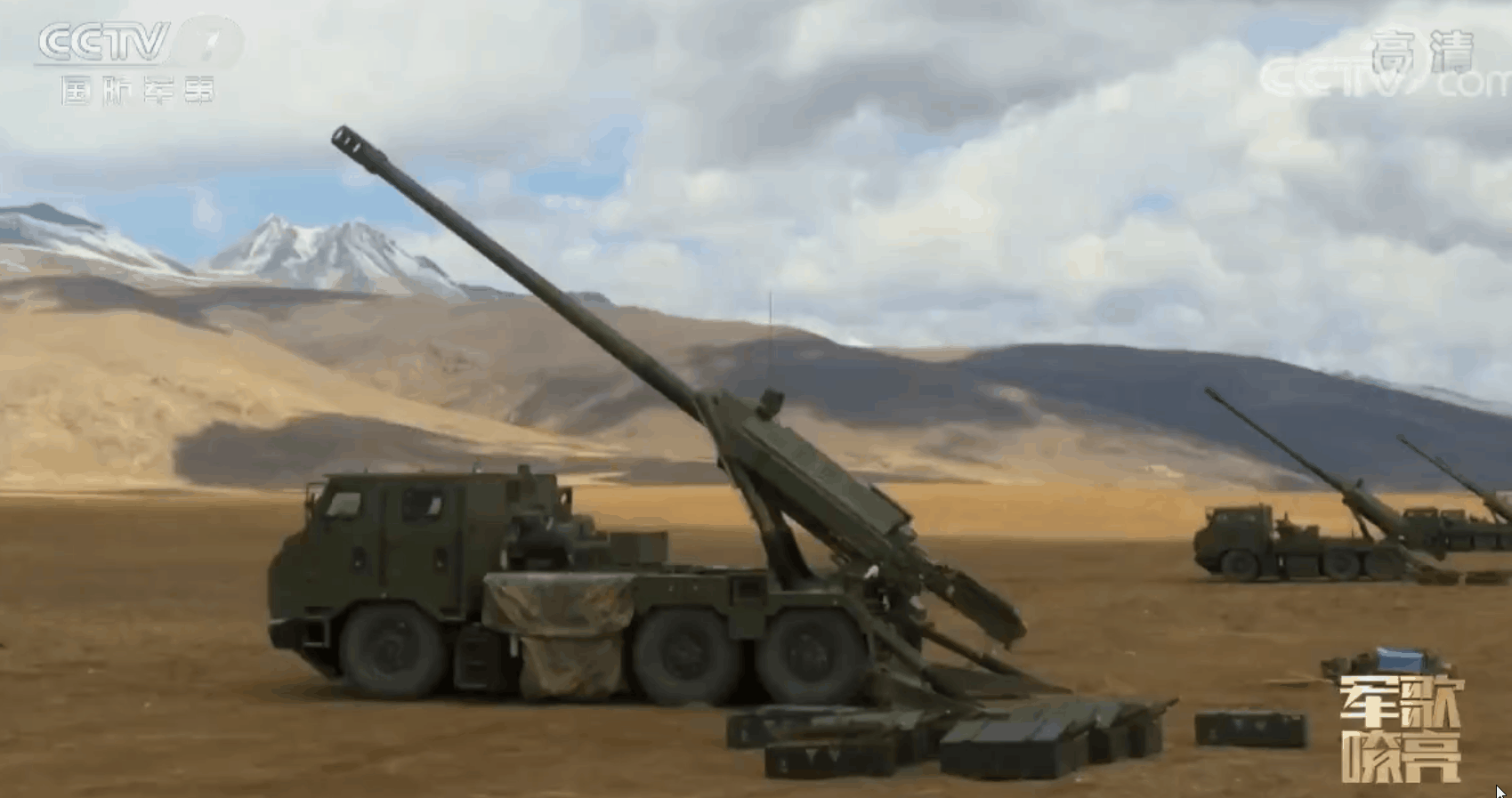 1699_897gif 动态图 动图