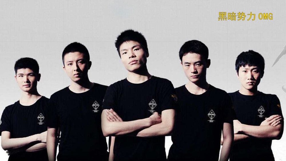 英雄联盟:omg50滴血极限翻盘是无奈之举,兵线压力导致差点输掉比赛