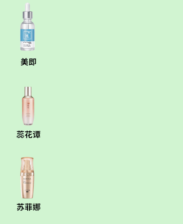腾讯新闻