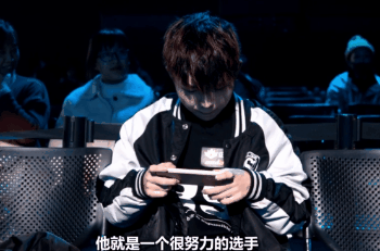 rsg.小钰:成长之路