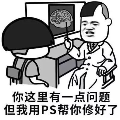 小隊超實用三角房型教程攻略!