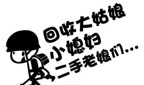 爆笑经典小明糗事笑话,语文课时老师提问!