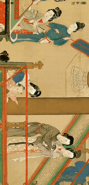 309_640竖版 竖屏gif 动态图 动图