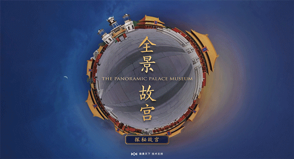 大英博物馆|云游全球20大博物馆，足不出户领略世界文明史！