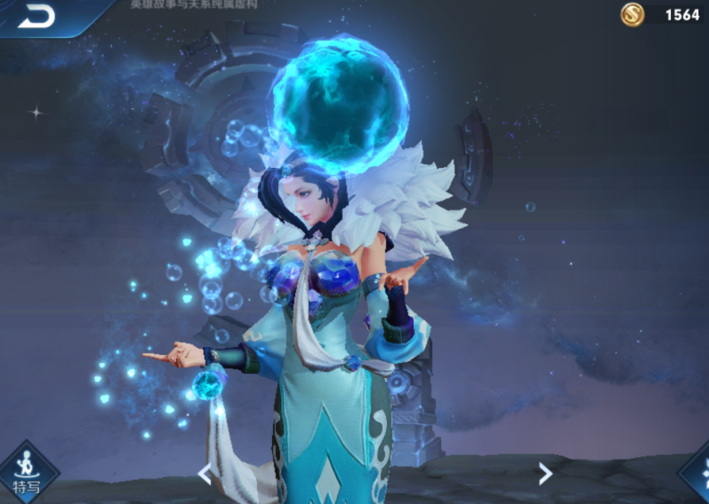 王者荣耀:甄姬幽恒上线710,手感征服玩家,值不值得看完特效秒了