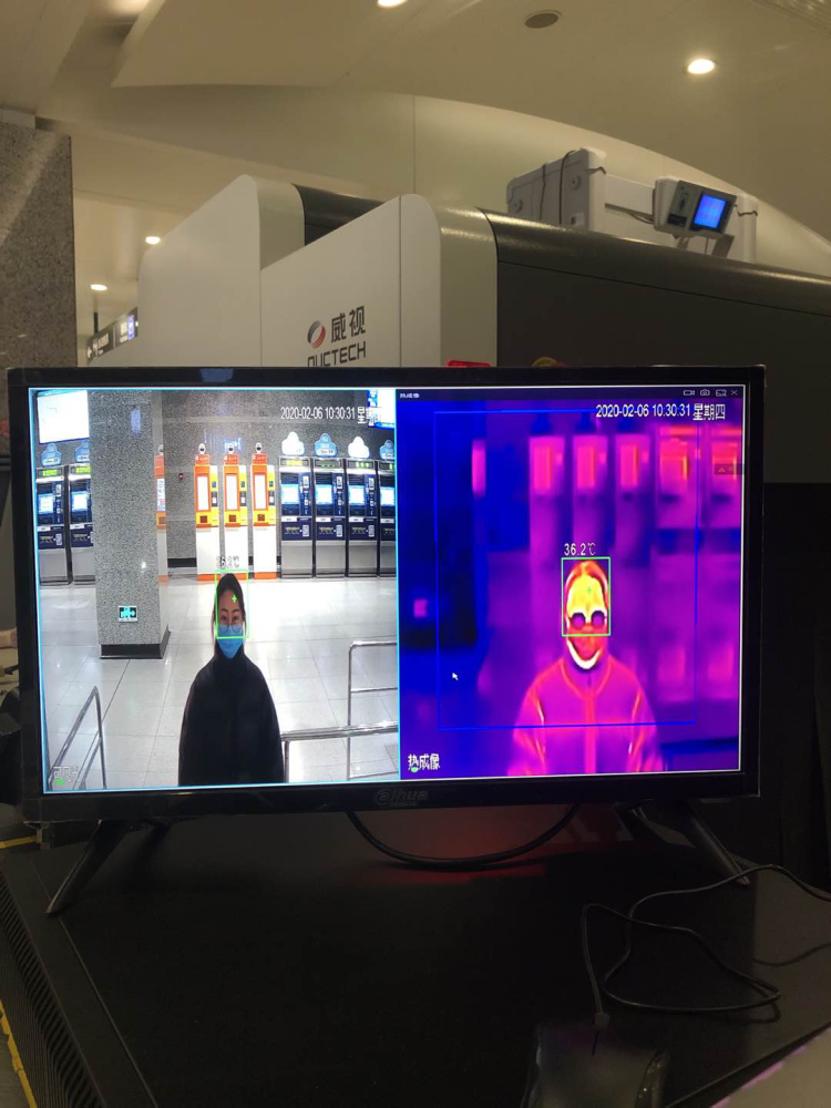 测体温用上高科技!青岛地铁部分车站启用热成像体温监测仪