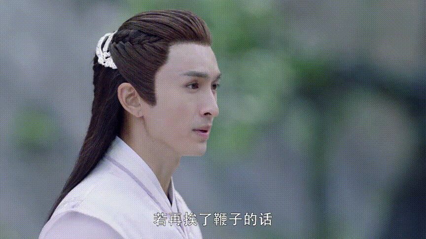 三生三世枕上书开播24集女主角白凤九被网友吐槽成傻白甜