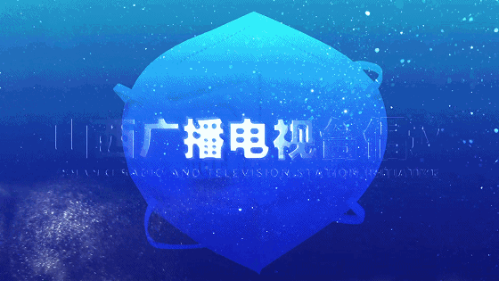 张文宏|山西密接者仅剩1人！刚刚，张文宏作出最新判断