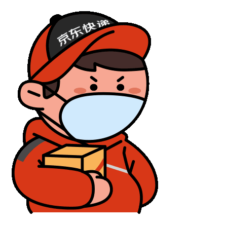 为爱传递这是红衣逆行者心里的表情包