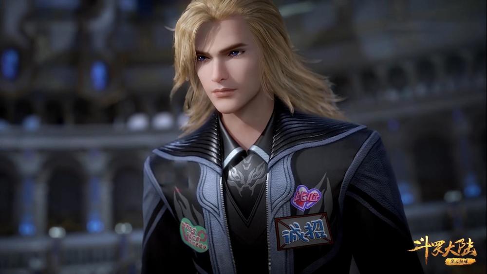 斗罗:若戴沐白拜月关为师,魂师之路会怎样?漫迷:此生完矣